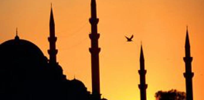 Čestitke političkih partija povodom Bajrama Čestitke političkih partija povodom Bajrama