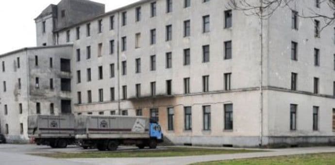 Usvojena odluka o otvaranju parlamentarne istrage u vezi DKP-a  Usvojena odluka o otvaranju parlamentarne istrage u vezi DKP-a