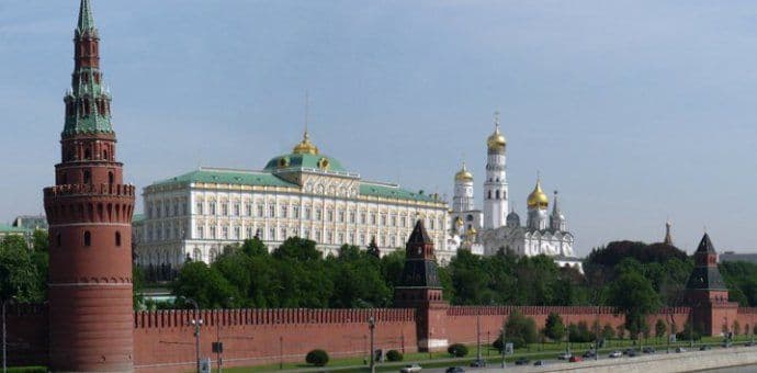 Ruski bezbjednjaci upali u četiri turske banke Ruski bezbjednjaci upali u četiri turske banke