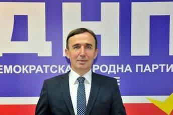 DNP: Iz budžeta 70.000 eura preduzeću za koje se ne zna je li ikad poslovalo DNP: Iz budžeta 70.000 eura preduzeću za koje se ne zna je li ikad poslovalo