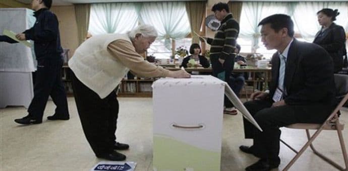 Sjeverna Koreja: Glasalo skoro sto odsto građana Sjeverna Koreja: Glasalo skoro sto odsto građana