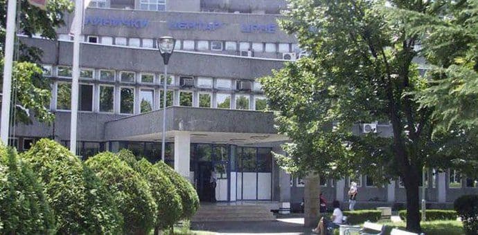 KCCG: Rođeno pet beba KCCG: Rođeno pet beba