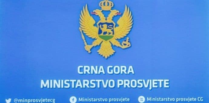 Drugi Konkurs za upis na Višu školu "Sergije Stanić" Drugi Konkurs za upis na Višu školu "Sergije Stanić"