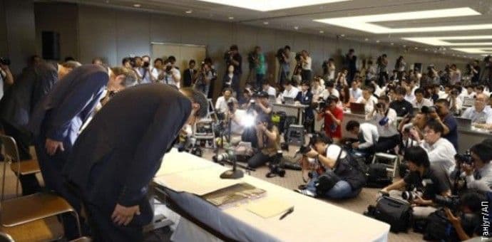 Rukovodstvo "Tošibe" podnijelo ostavke zbog falsifikovanja računovodstvenih knjiga Rukovodstvo "Tošibe" podnijelo ostavke zbog falsifikovanja računovodstvenih knjiga