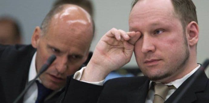 U Oslu otvorena izložba predmeta Brejvika U Oslu otvorena izložba predmeta Brejvika