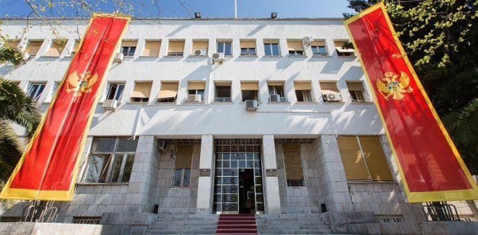 Danas prva sjednica Savjeta agencije za sprječavanje korupcije  Danas prva sjednica Savjeta agencije za sprječavanje korupcije