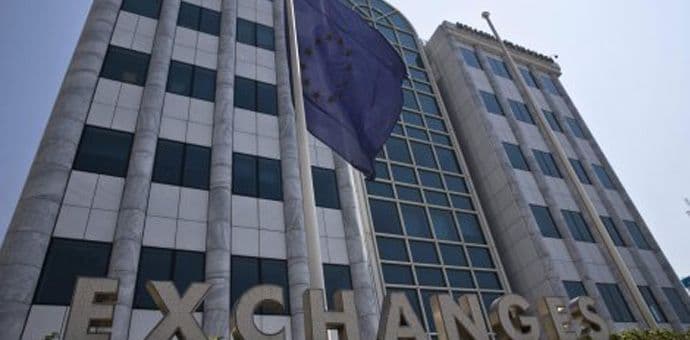 Evropska centralna banka odobrila prijedlog Atine za otvaranje berze Evropska centralna banka odobrila prijedlog Atine za otvaranje berze