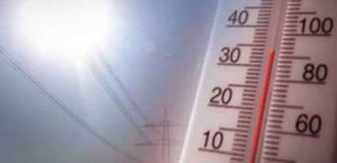 Sjutra veoma toplo, do 39 stepeni Sjutra veoma toplo, do 39 stepeni