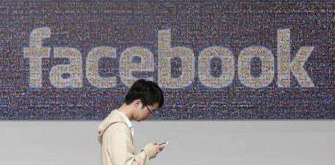 Dobit Facebook-a 719 miliona USD   Dobit Facebook-a 719 miliona USD