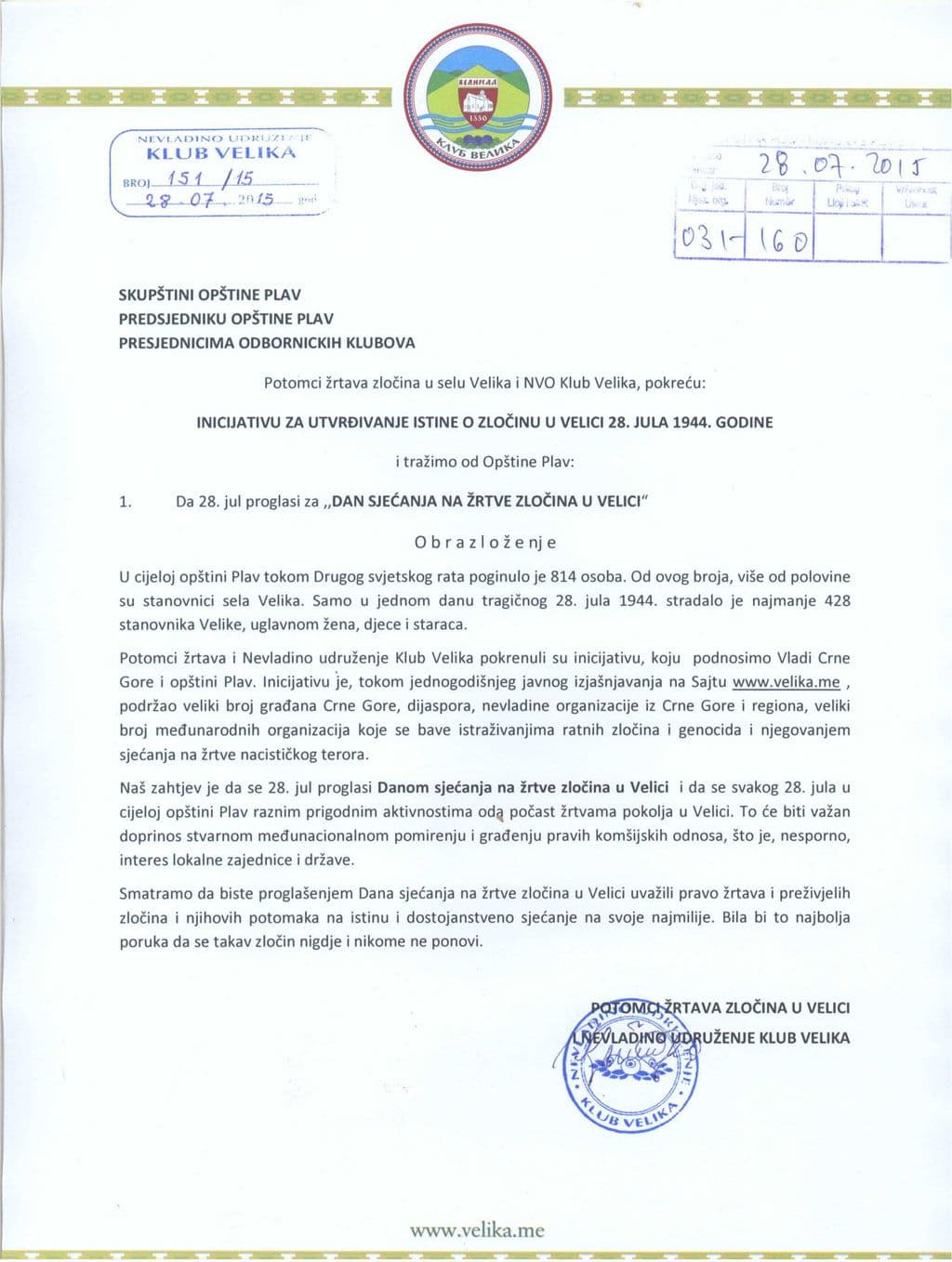 NVO Velika: 28.jul proglasiti za Dan sjećanja na žrtve zločina NVO Velika: 28.jul proglasiti za Dan sjećanja na žrtve zločina
