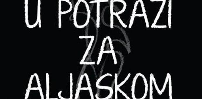 Jubilarno izdanje romana u "Potrazi za Aljaskom" Džona Grina Jubilarno izdanje romana u "Potrazi za Aljaskom" Džona Grina