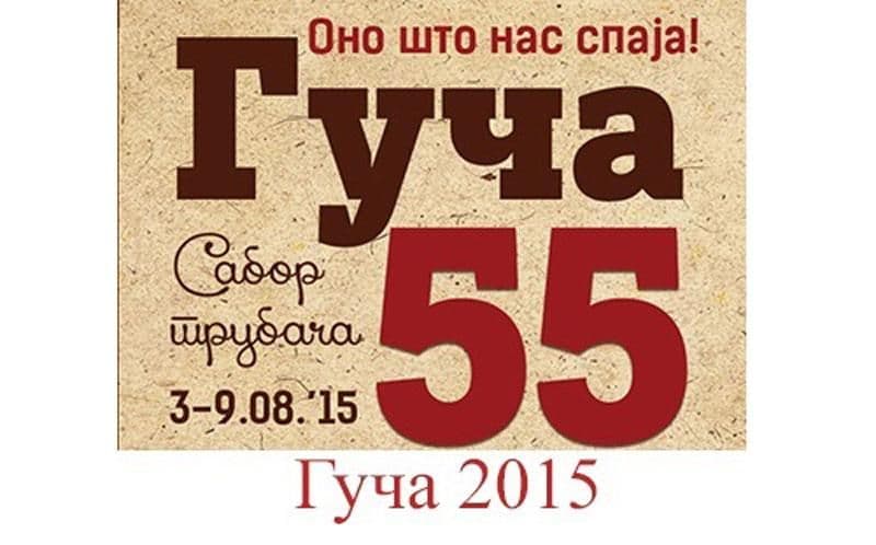 Sjutra počinje 55. Sabor trubača u Guči Sjutra počinje 55. Sabor trubača u Guči