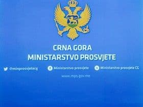 Za najbolje studente 300 stipendija Za najbolje studente 300 stipendija