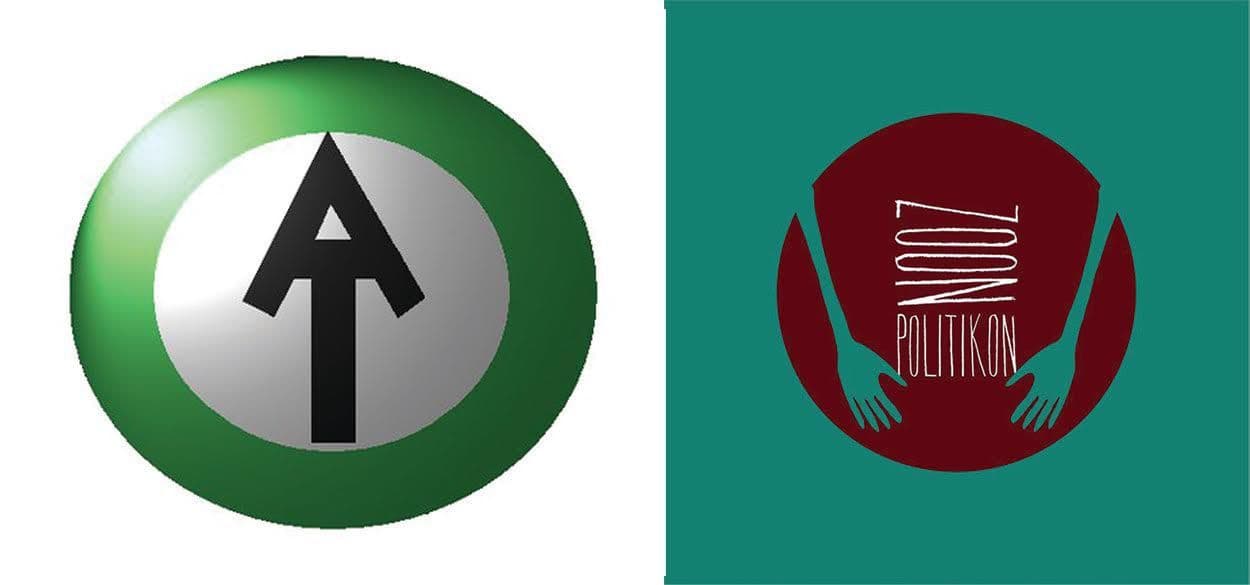 Koncert Autogenog treninga i Zoon politikona na terasi KIC-a Koncert Autogenog treninga i Zoon politikona na terasi KIC-a