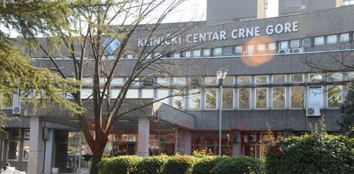 KCCG: Rođeno 12 beba KCCG: Rođeno 12 beba