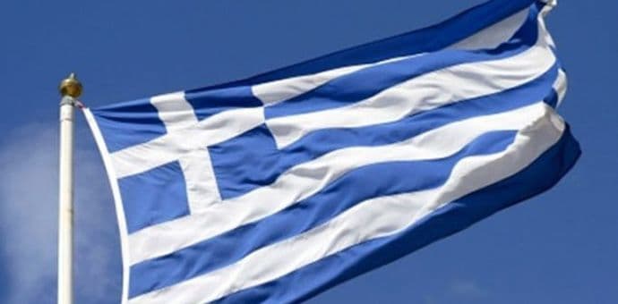 GRČKA: Postignut dogovor o penzijskoj reformi GRČKA: Postignut dogovor o penzijskoj reformi