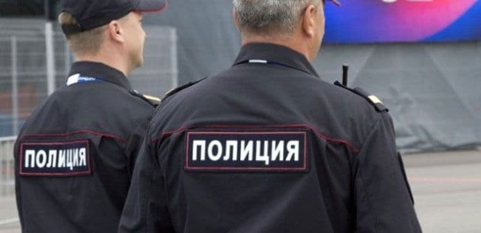 Rusija: Pronađena tijela šestoro djece Rusija: Pronađena tijela šestoro djece