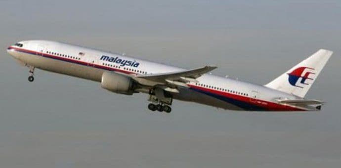 Potvrđeno: Pronađeni ostaci pripadaju malezijskom avionu Potvrđeno: Pronađeni ostaci pripadaju malezijskom avionu