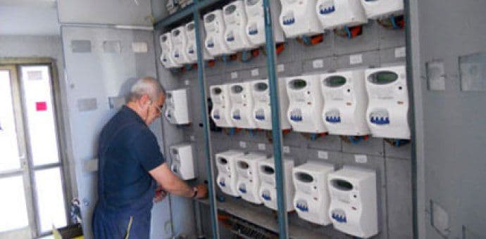 EPCG: I danas isključenja u više gradova   EPCG: I danas isključenja u više gradova