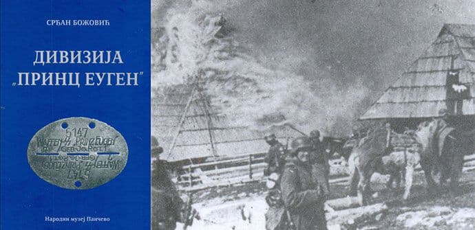 ĆOSOVIĆ: SS divizija Princ Eugen, najveći zlikovci Wehrmachta ĆOSOVIĆ: SS divizija Princ Eugen, najveći zlikovci Wehrmachta