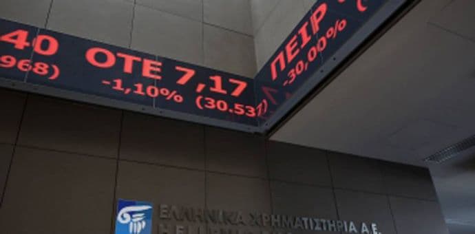 Atinska berza prvi put u plusu Atinska berza prvi put u plusu