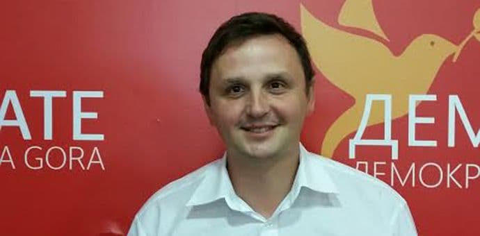 DEMOKRATE: Nepotizam vlada u Tivtu DEMOKRATE: Nepotizam vlada u Tivtu