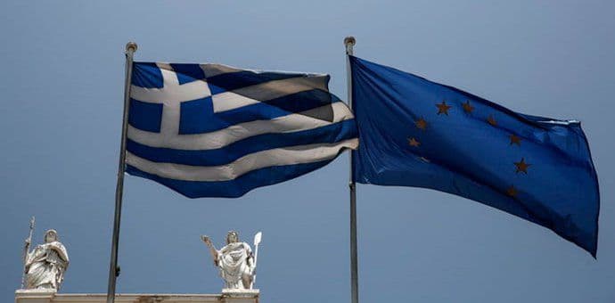 Grčka isplatila MMF-u 186,3 miliona eura Grčka isplatila MMF-u 186,3 miliona eura