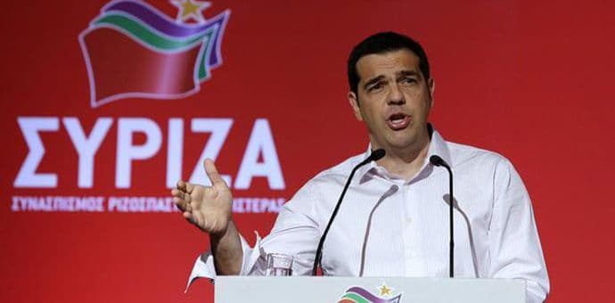 CIPRAS: Sada EU da pokaže da li je solidarna CIPRAS: Sada EU da pokaže da li je solidarna