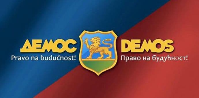 DEMOS: Neophodno je obazrivo nastaviti političko djelovanje DEMOS: Neophodno je obazrivo nastaviti političko djelovanje