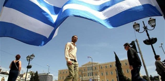 Grčka i kreditori postigli dogovor o budžetu Grčka i kreditori postigli dogovor o budžetu