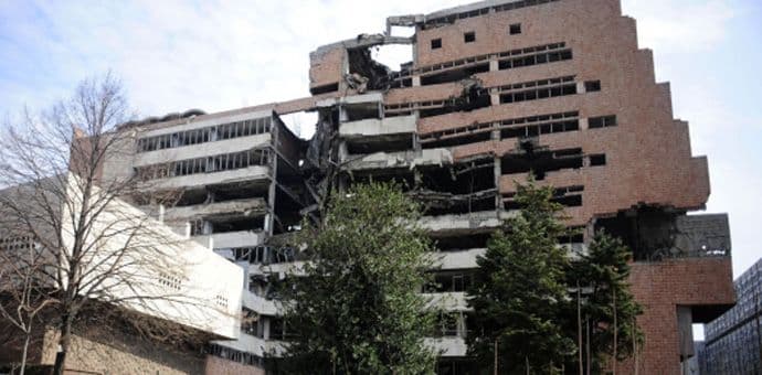 Rušenje zgrade Generalštaba u Beogradu počeće u septembru Rušenje zgrade Generalštaba u Beogradu počeće u septembru