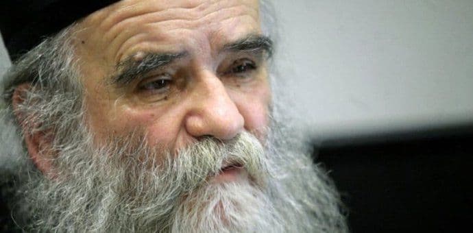 AMFILOHIJE: Zapad rastavio vjekovnu državu Srbiju i Crnu Goru i ubijedio da nisu jedan narod AMFILOHIJE: Zapad rastavio vjekovnu državu Srbiju i Crnu Goru i ubijedio da nisu jedan narod