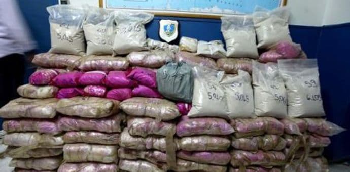 Moldavski carinici zaplijenili više od 130 kila heroina Moldavski carinici zaplijenili više od 130 kila heroina