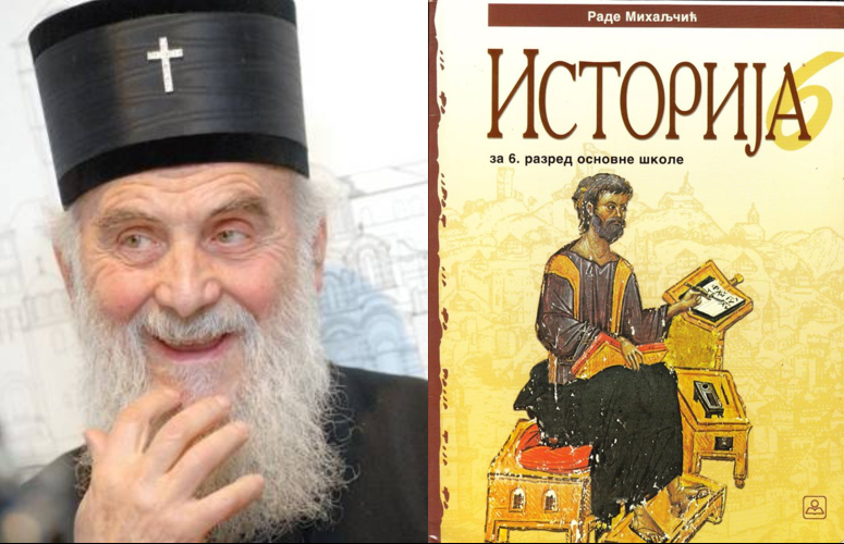 ĆOSOVIĆ: Kako je patrijarh SPC Irinej tražio da se prepravi udžbenik iz istorije ĆOSOVIĆ: Kako je patrijarh SPC Irinej tražio da se prepravi udžbenik iz istorije
