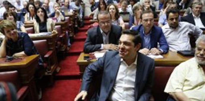 Zakon o trećem paketu pomoći pred grčkim poslanicima Zakon o trećem paketu pomoći pred grčkim poslanicima