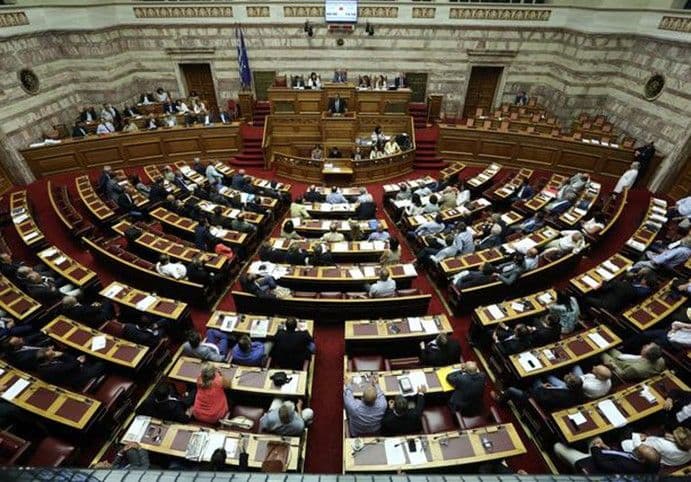 Grčki parlament odobrio treći paket pomoći Grčki parlament odobrio treći paket pomoći