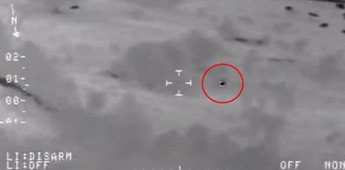 VIDEO: Američka vlada krila autentičan snimak NLO? VIDEO: Američka vlada krila autentičan snimak NLO?