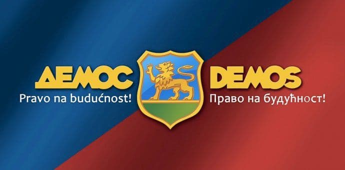 Dalji potezi Demosa zavisiće od rezultata dijaloga Dalji potezi Demosa zavisiće od rezultata dijaloga