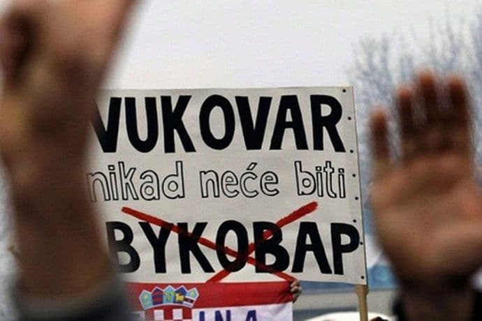 EK: Nismo nadležni za ćirilicu u Vukovaru EK: Nismo nadležni za ćirilicu u Vukovaru