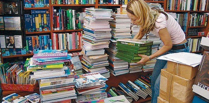 Besplatni udžbenici za djecu iz socijalno ugroženih porodica Besplatni udžbenici za djecu iz socijalno ugroženih porodica