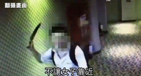 Tajvan: Nožem napao prostitutku kako bi je "pročistio od grijeha"  Tajvan: Nožem napao prostitutku kako bi je "pročistio od grijeha"