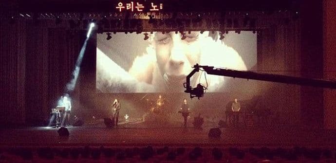 Lajbah u Sjevernoj Koreji: Cenzura i ovacije (VIDEO) Lajbah u Sjevernoj Koreji: Cenzura i ovacije (VIDEO)