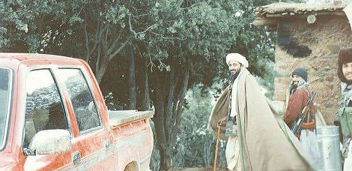 Šta se krije u kolekciji audio kaseta Osame bin Ladena? Šta se krije u kolekciji audio kaseta Osame bin Ladena?