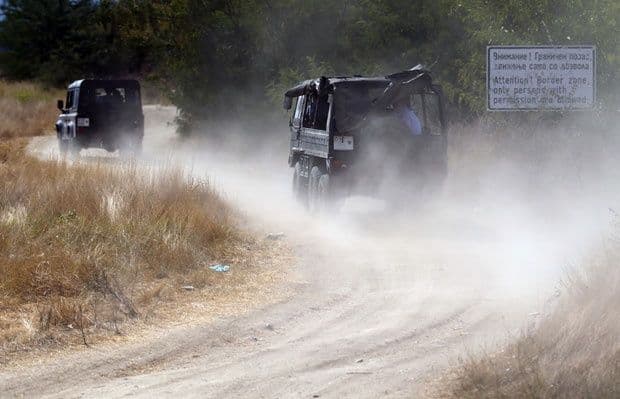 Proglašeno vanredno stanje u Makedoniji Proglašeno vanredno stanje u Makedoniji