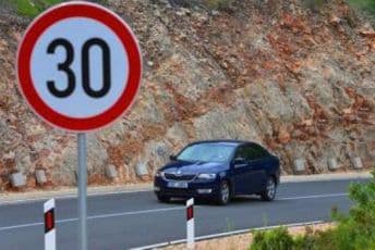 AMSCG: Saobraća se nesmetano