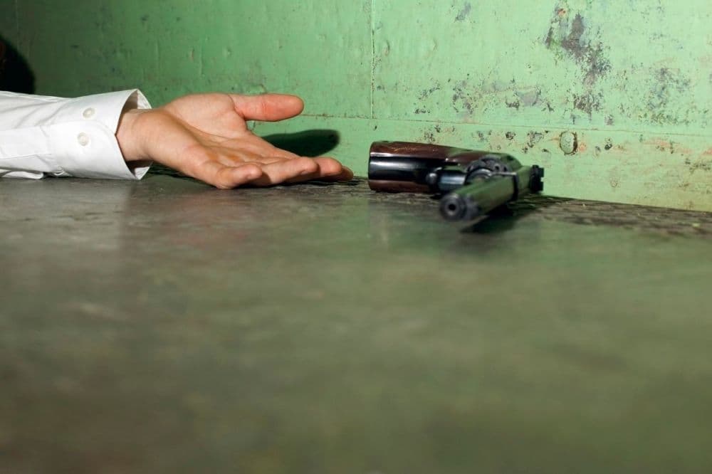 Ubio se policajac koji je osumnjičen da je opljačkao migrante Ubio se policajac koji je osumnjičen da je opljačkao migrante