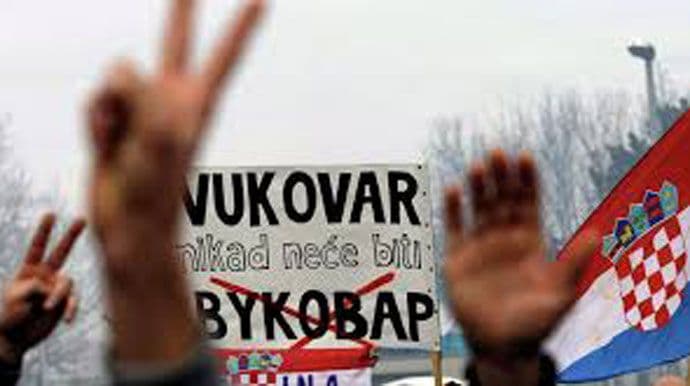 Savjet Evrope osudio zabranu ćirilice Savjet Evrope osudio zabranu ćirilice