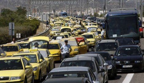 BUGARSKA : Rasporediće vojsku na granicama prema Makedoniji i Grčkoj BUGARSKA : Rasporediće vojsku na granicama prema Makedoniji i Grčkoj