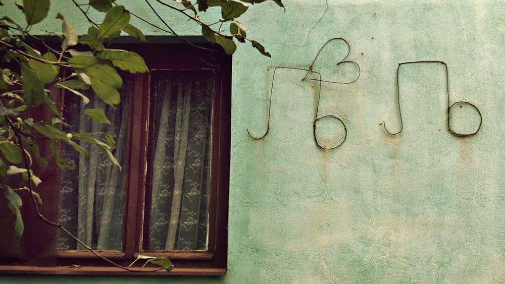 The New York Review of Books: Biologija dobrote The New York Review of Books: Biologija dobrote