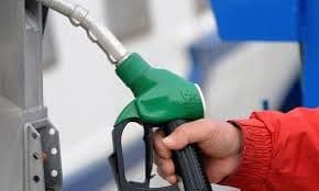 Jeftiniji benzin   Jeftiniji benzin